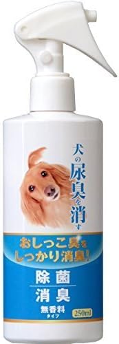【同梱不可】【12個セット】 ニチドウ 犬の尿臭を消す消臭剤250ml
