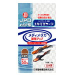 【同梱不可】【6個セット】ニチドウ JPD めだか膳 メディメダカ 繁殖アップ 40g