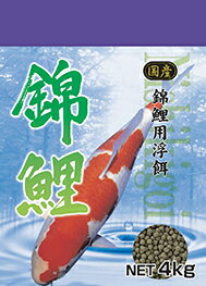 【同梱不可】【2個セット】 スマック 錦鯉 錦鯉用浮餌 浮上性フード 国産 4kg