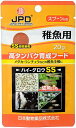 【!!クーポン配布中!!】 【同梱不可】【3個セット】ニチドウ JPD 高タンパク育成フードハイグロウSS20g