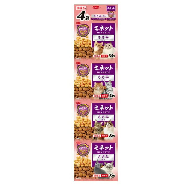 【同梱不可】【10個セット】スマック ミネットグレインフリーささみ添え140g(4)