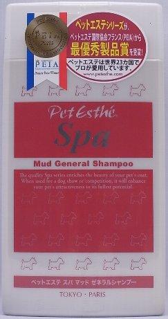 Dog - 【同梱不可】【2個セット】ニチドウ ペットエステペットエステスパマッドゼネラルシャンプー350ml