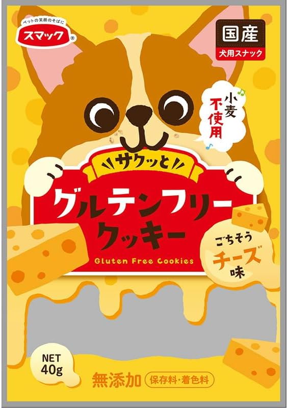 乐天商城 - 【同梱不可】【3個セット】スマック グルテンフリークッキーチーズ味40g