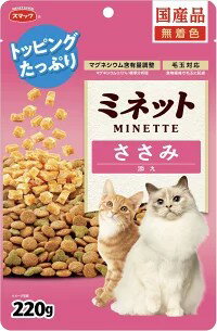 【注意事項】 ・メーカーの都合等により、パッケージ及び内容量、生産地、などが変更される場合がございます。ご了承ください。 ・当店では地球環境への配慮およびお手頃価格での商品の提供のため、簡易的な梱包とさせていただいております。 ・箱潰れなど...