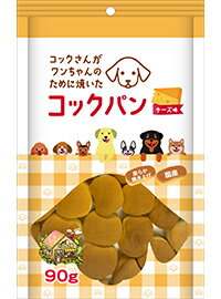 【同梱不可】【3個セット】サンメイト コックさんがワンちゃんのために焼いたコックパンチーズ味90g