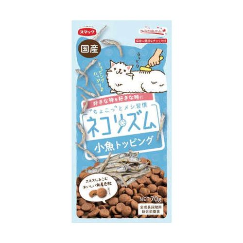 Rakuten - 【同梱不可】【5個セット】スマック ネコリズム小魚トッピング70g