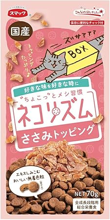 Other Wet Food - 【同梱不可】【3個セット】スマック ネコリズムささみトッピング70g