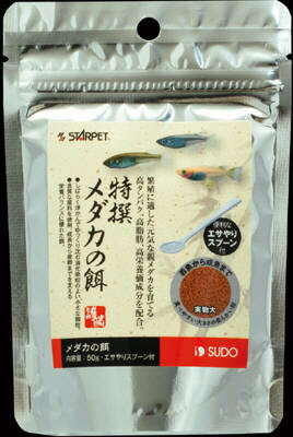 【同梱不可】【24個セット】スドー スターペット特撰メダカの餌50g
