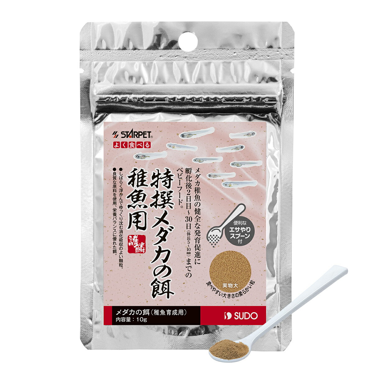【同梱不可】【6個セット】スドー スターペット特撰メダカの餌稚魚用10g