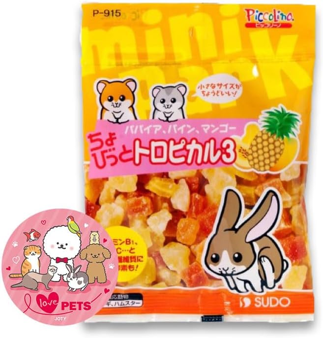 【同梱不可】【96個セット】スドー ピッコリーノちょびっとトロピカル330g