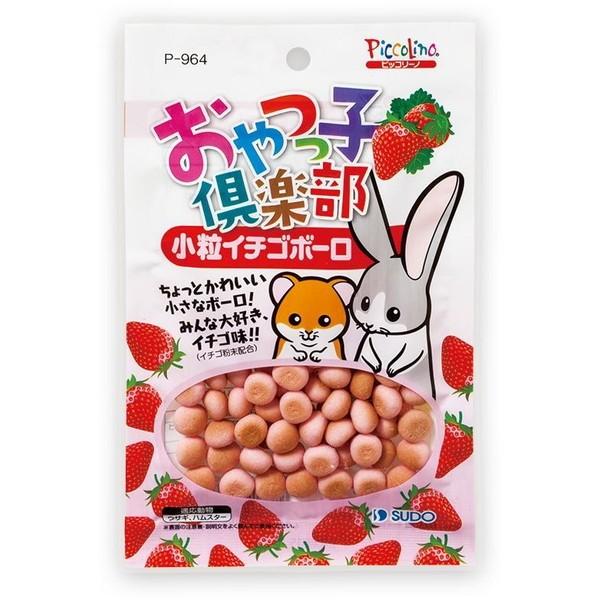 【同梱不可】【12個セット】スドー ピッコリーノおやつっ子倶楽部小粒イチゴボーロ34g