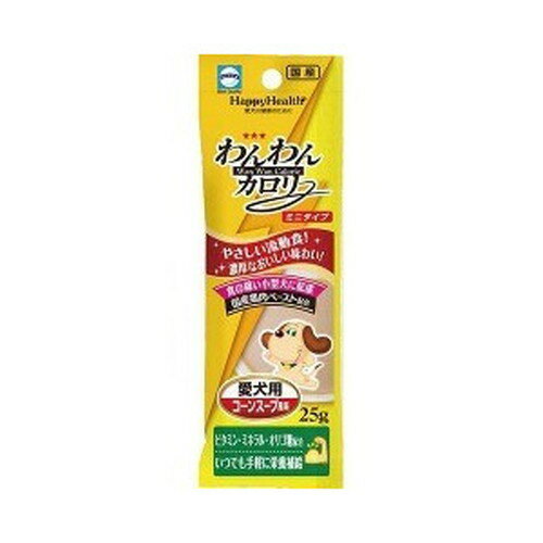 【同梱不可】【24個セット】アース・ペット わんわんカロリーミニタイプ25g