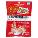 【!!クーポン配布中!!】 【同梱不可】【3個セット】アース・ペットクランベリージャーキー愛犬用60g