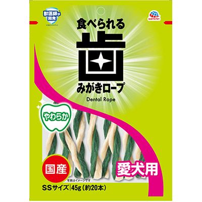 【同梱不可】【12個セット】アース・ペット 歯みがきロープ愛犬用やわらかSS45g