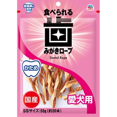 【同梱不可】【9個セット】アース・ペット 歯みがきロープ愛犬用かためSS55g