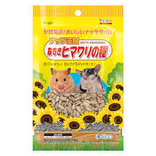 【同梱不可】【2個セット】スドー ピッコリーノナッツ王国殻むきヒマワリの種55g