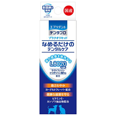 【同梱不可】【6個セット】 アース・ペットEBC デンタプロ なめるだけのデンタルケア プラクオリキッド 10mL