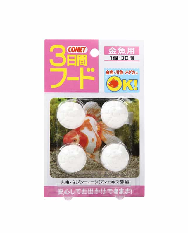 【同梱不可】【3個セット】コメット3日間フード金魚用4個入り