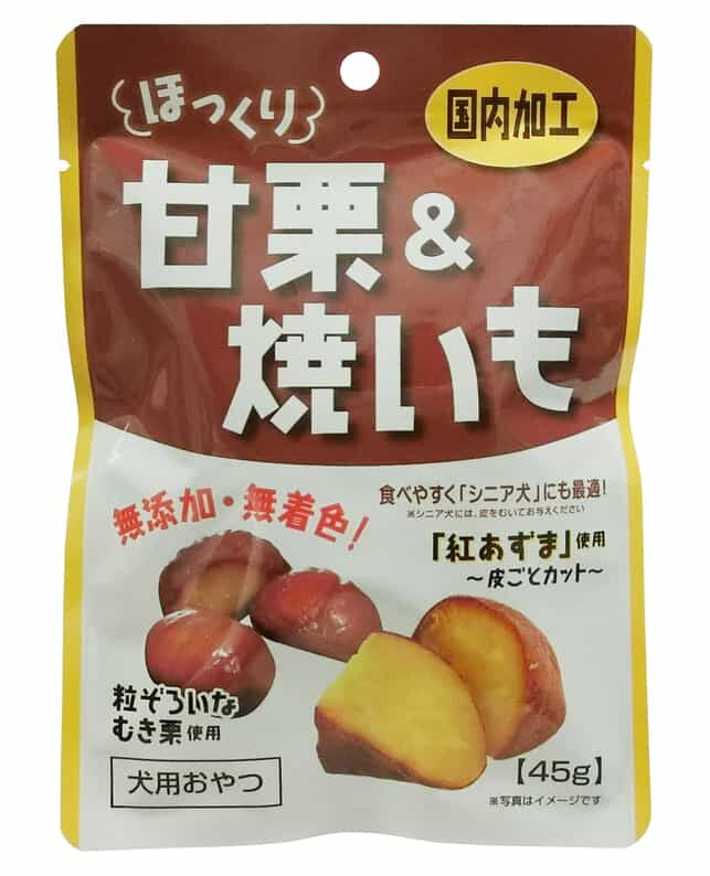 【同梱不可】【3個セット】フジサワほっくり甘栗＆焼いも45g