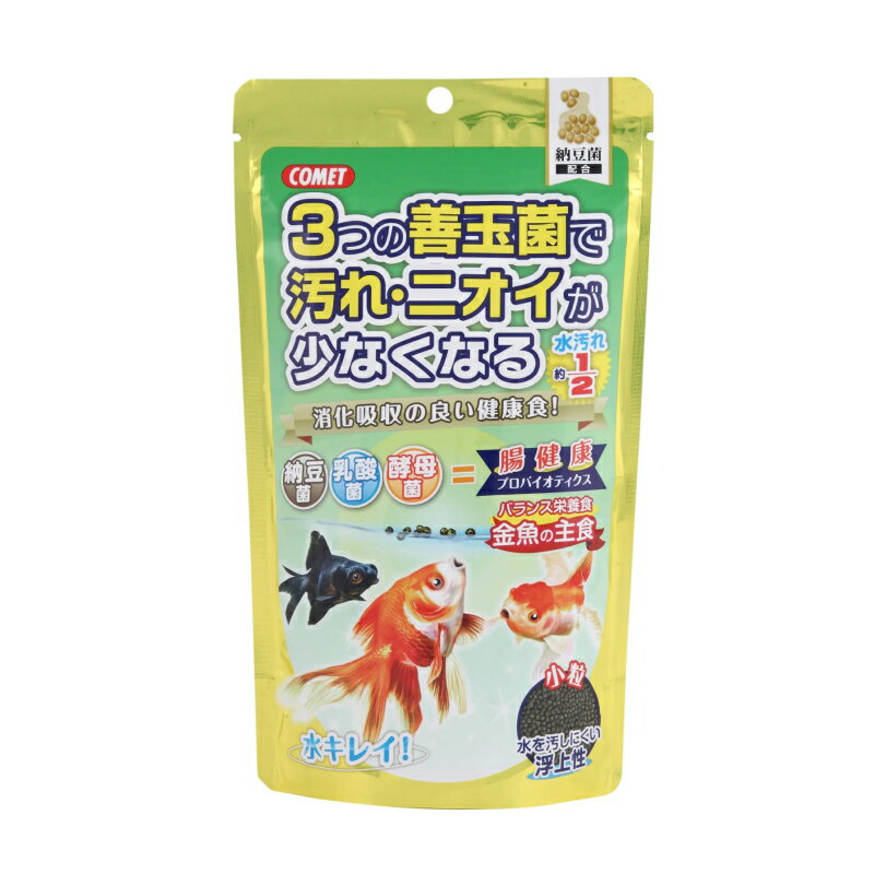 【同梱不可】【3個セット】イトスイ コメット金魚の主食納豆菌小粒200g