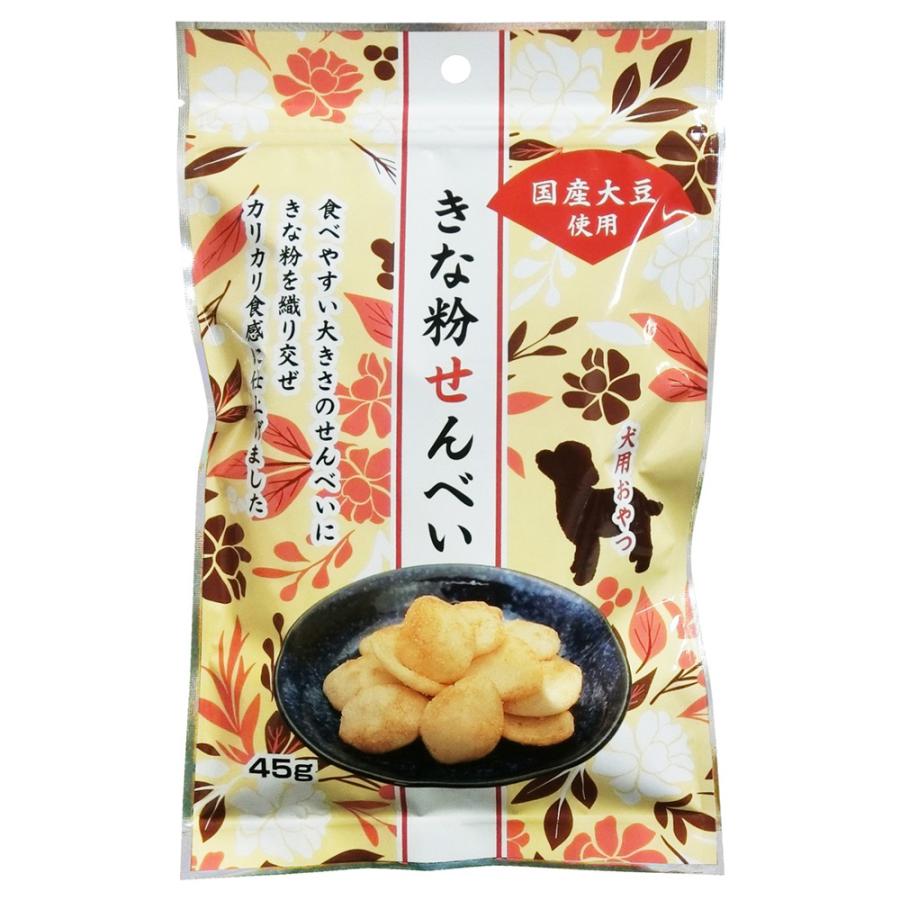 【同梱不可】【2個セット】フジサワきな粉せんべい45g