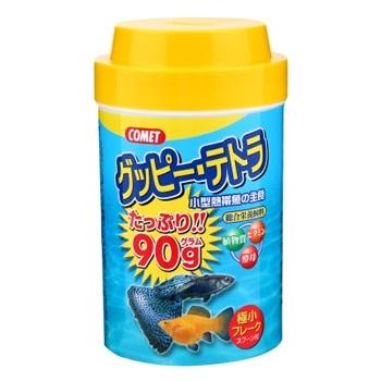 【同梱不可】【3個セット】 コメット 小型熱帯魚の主食 90g