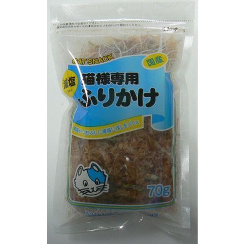 【同梱不可】【3個セット】フジサワ減塩猫様専用ふりかけ70g