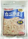 【!!クーポン配布中!!】 【同梱不可】【20個セット】藤沢商事 フジサワカニ入りかま120g