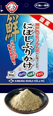 【同梱不可】【2個セット】木村商事 犬・猫用にぼしふりかけ50g