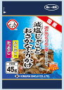 【!!クーポン配布中!!】 【同梱不可】【48個セット】猫用減塩じゃことおさかなふりかけいわしぶし入り・かつおぶし入り45g