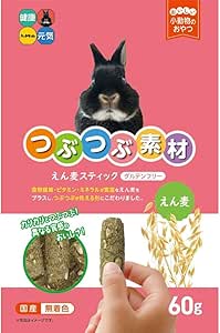 【注意事項】 ・メーカーの都合等により、パッケージ及び内容量、生産地、などが変更される場合がございます。ご了承ください。 ・当店では地球環境への配慮およびお手頃価格での商品の提供のため、簡易的な梱包とさせていただいております。 ・箱潰れなど、製品をご利用いただくのに問題がない場合の返品・交換対応はお受けできません ※期限のある商品について ・賞味期限や消費期限がある商品については、すべて期限まで2ヶ月以上のものを取り扱っております。個別のお問い合わせはご遠慮いただきますようお願い申し上げます。 ・期限が迫った商品は、別途アウトレット商品として販売させていただいております。 商品説明■　商品詳細えん麦をプラスし、つぶつぶが見える形にこだわりました。 おやつとして1日に2‐3本を目安にお与えください。 4977007036683■　原材料コーンミール、えん麦、糟糠類、牧草（チモシー、アルファルファ）、グルコース、コーンスターチ、食塩■　成分粗タンパク質9.0％以上、粗脂肪3.0％以上、粗繊維8.0％以下、粗灰分4.0％以下、水分10.0％以下■　メーカーハイペット■　広告文責ライフジェネレーション株式会社 TEL:06-6809-2484
