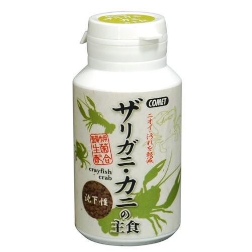 【同梱不可】【3個セット】イトスイ コメット ザリガニ・カニの主食 40g