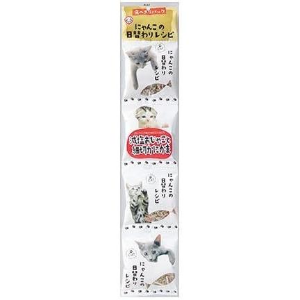 【同梱不可】【6個セット】木村商事 にゃんこの日替わりレシピ 減塩おじゃこと細切かにかま 4g×4連