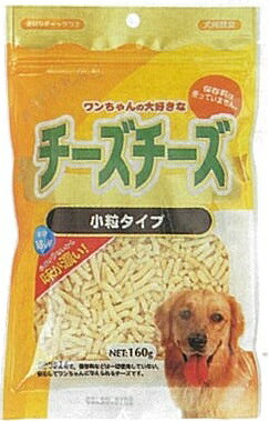 【同梱不可】【2個セット】アラタ チーズチーズ小粒タイプ160g