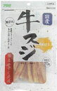 【!!クーポン配布中!!】 【同梱不可】【3個セット】アラタ 牛スジ細切り70g