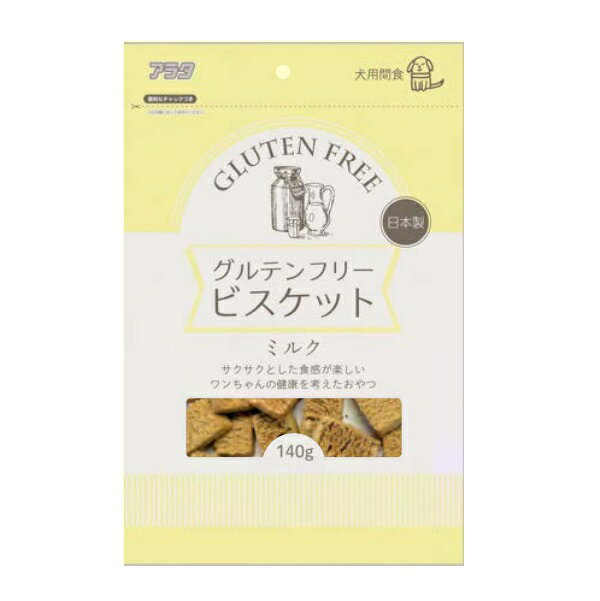 餅乾 - 【同梱不可】【2個セット】アラタ グルテンフリービスケットミルク140g