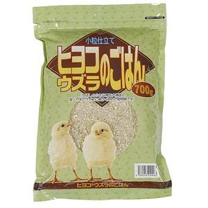 【同梱不可】【3個セット】アラタ ヒヨコ・ウズラのごはん700g