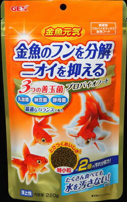 【同梱不可】【3個セット】ジェックス 金魚元気 プロバイオ フード 220g