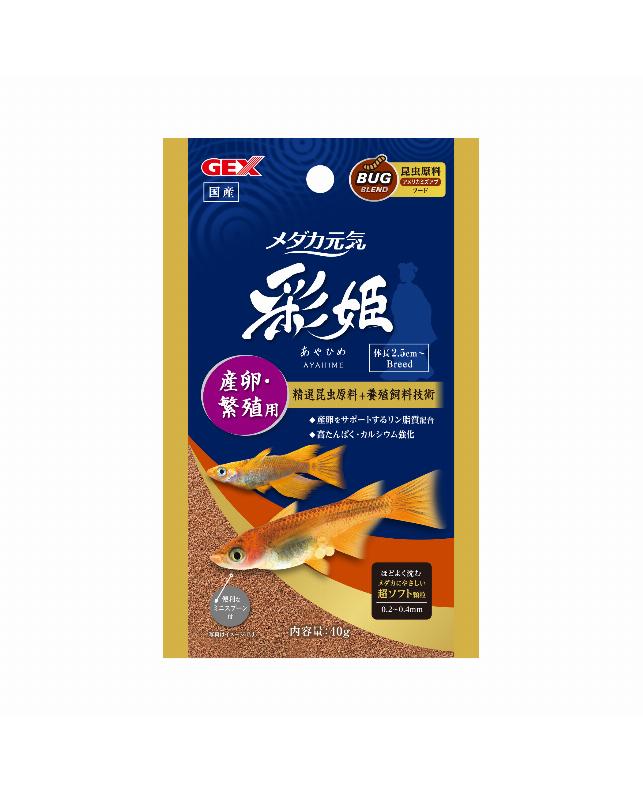【同梱不可】【6個セット】ジェックス ジェックスメダカ元気彩姫産卵・繁殖用40g