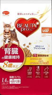 Rakuten - 【同梱不可】【8個セット】 日本ペットフード ビューティープロ キャット 腎臓の健康維持 8歳以上 1.4kg