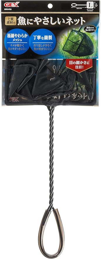 【同梱不可】【10個セット】ジェックス魚にやさしいネットL