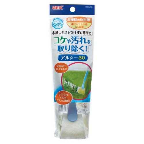 【同梱不可】【6個セット】ジェックスおそうじラクラクアルジー30小型水槽用