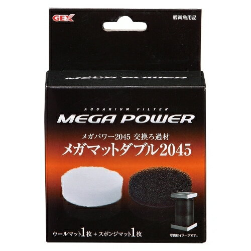 【同梱不可】【6個セット】ジェックスメガマットダブル2045