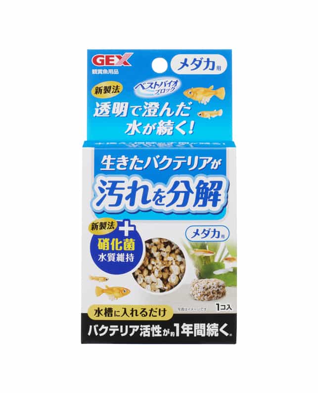 【同梱不可】【6個セット】ジェックス ジェックスベストバイオブロックメダカ用