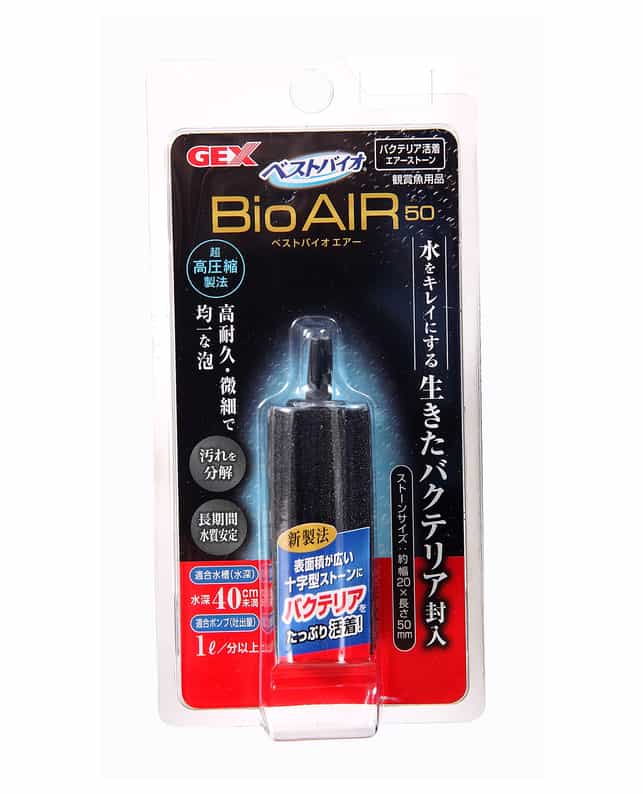 【同梱不可】【3個セット】ジェックス ジェックスベストバイオエアー50