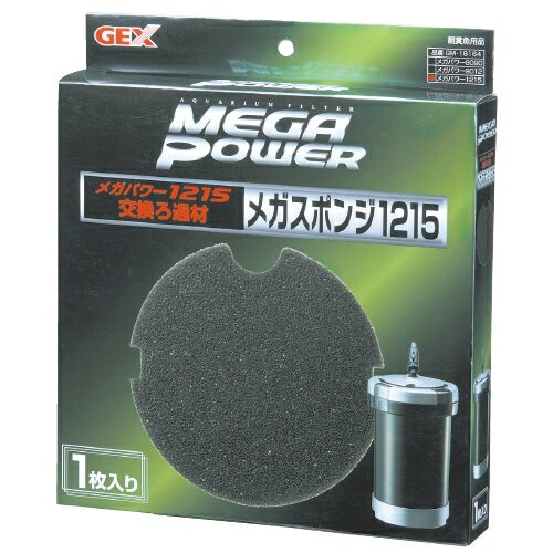 【同梱不可】【6個セット】ジェックスメガスポンジ1215用1枚入