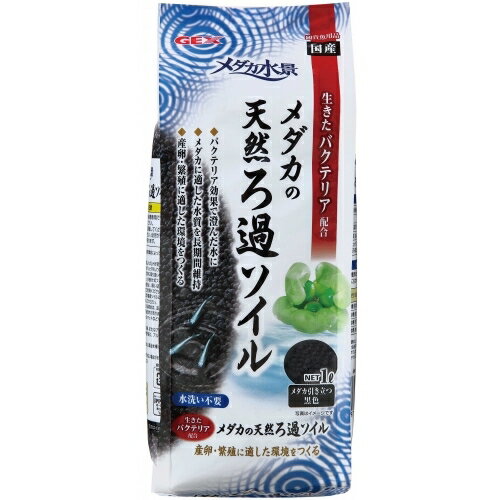 ��Ʊ���Բġۡ�10�ĥ��åȡۥ����å��� �������� �������ŷ�����᥽���� �� 1L