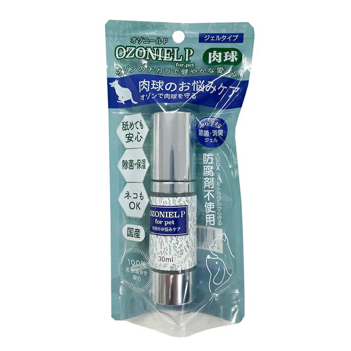 Dog - 【同梱不可】【12個セット】カモス オゾニールOZONIELforpetオゾニールPジェルタイプ肉球のお悩みケア30ml