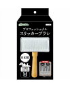 【同梱不可】【12個セット】ペティオ Add.Mateペット用プロフェッショナルスリッカーブラシM