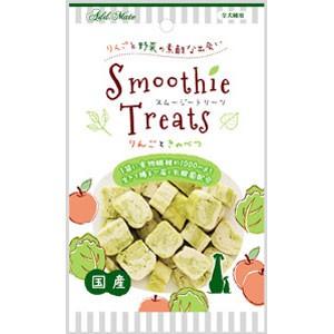 【同梱不可】【3個セット】 ペティオ Add.Mate スムージートリーツりんごときゃべつ 50g